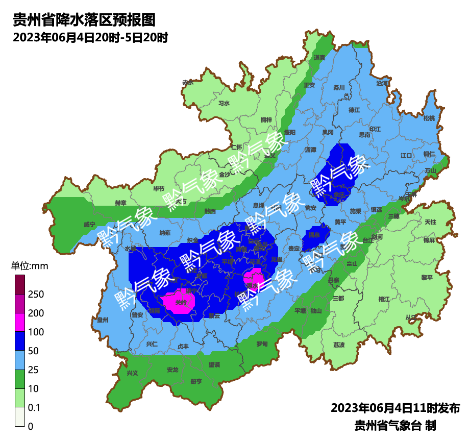 暴雨等级_暴雨等级划分标准_暴雨等级由低到高颜色