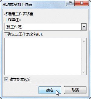 电脑复制ctrl加什么_电脑复制粘贴ctrl加什么_电脑复制是ctrl加什么