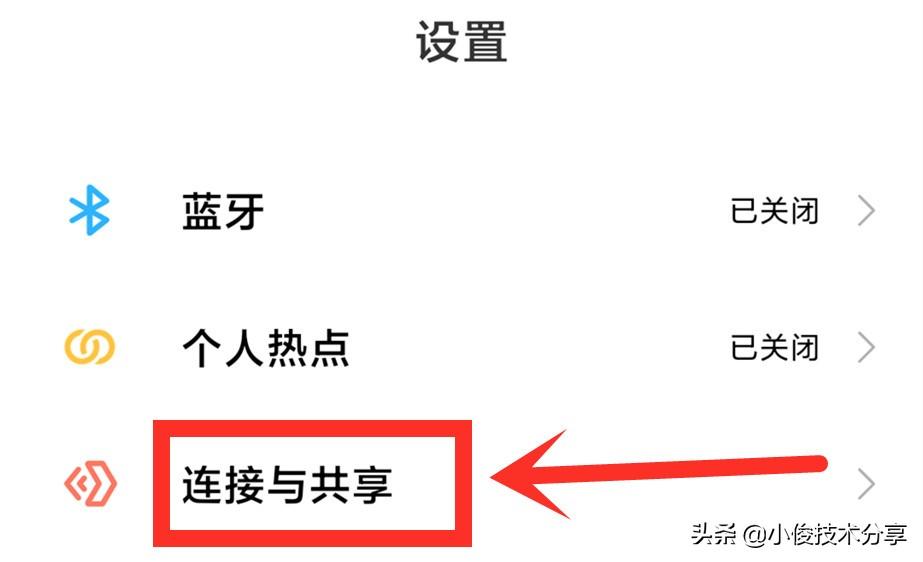 手机无法访问移动网络是怎么回事_手里无法访问移动网络_手机无法访问移动网络是怎么回事