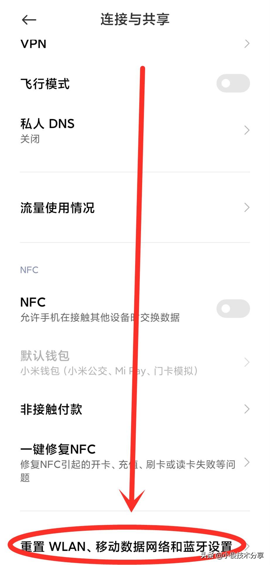 手机无法访问移动网络是怎么回事_手里无法访问移动网络_手机无法访问移动网络是怎么回事