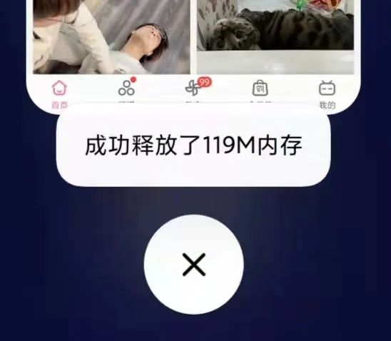 手机卡顿怎么解决_卡顿解决手机问题_10秒解决手机卡顿问题