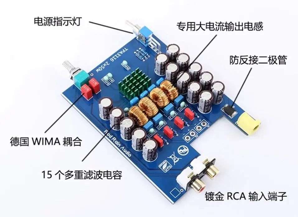 功放是干嘛用的_什么是功放_功放是什么意思