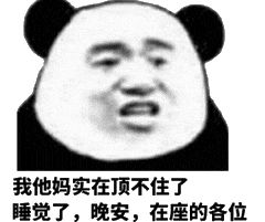 主板是什么意思_主板是cpu么_什么是主板