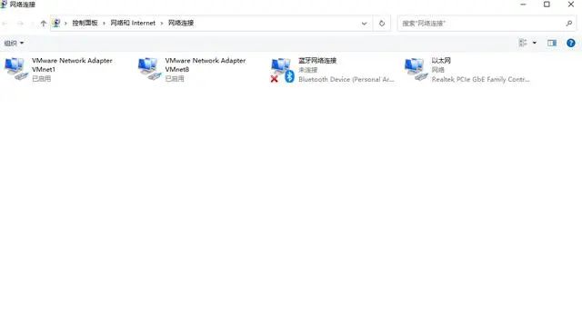 电脑连不上wifi是什么原因怎么解决_电脑显示wi-fi_电脑连上wifi显示