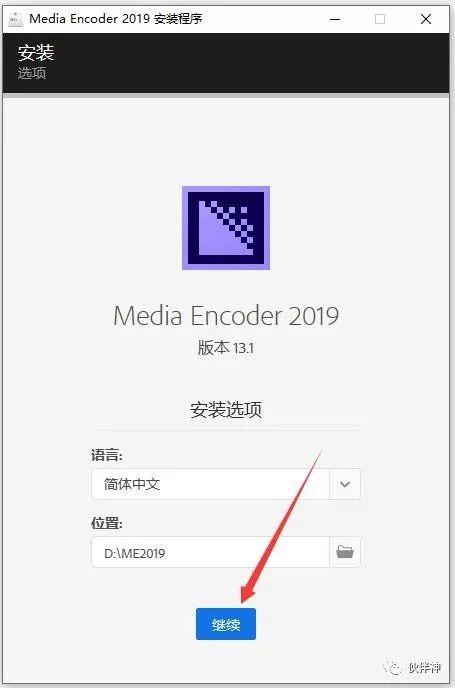 软件是一种什么产品_mediaencoder是什么软件_软件是指什么