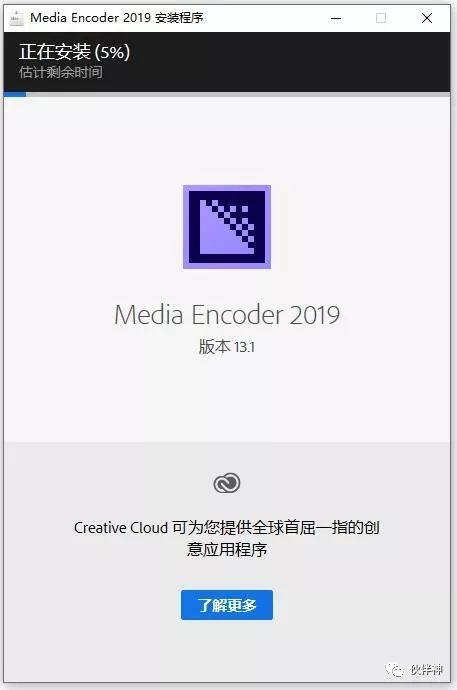 软件是指什么_mediaencoder是什么软件_软件是一种什么产品