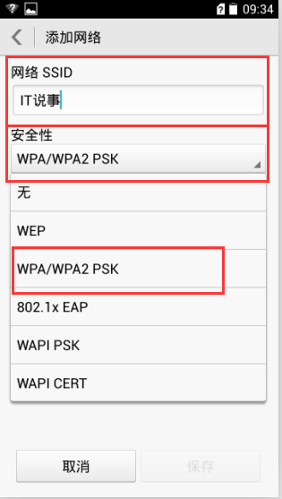 tp-link路由器管理员密码_tp-link路由器管理员密码_tplogin路由管理员密码