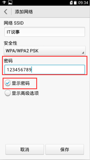 tplogin路由管理员密码_tp-link路由器管理员密码_tp-link路由器管理员密码