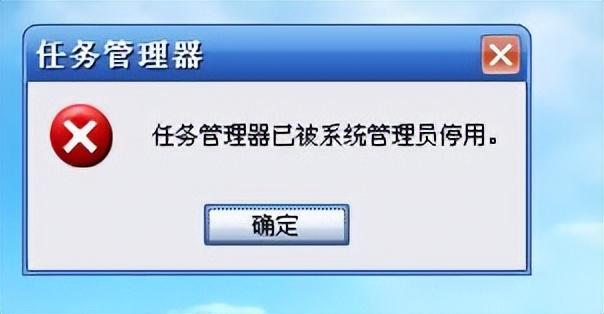 win10任务栏频繁卡死是为什么_windows栏卡死_window卡死