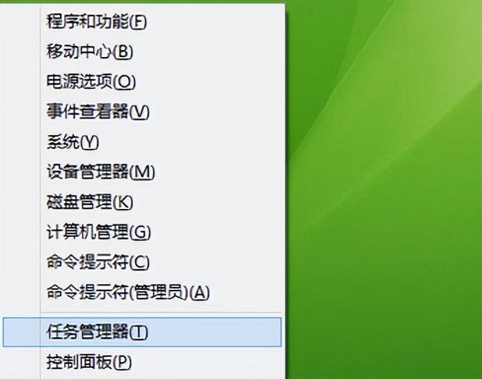 window卡死_win10任务栏频繁卡死是为什么_windows栏卡死