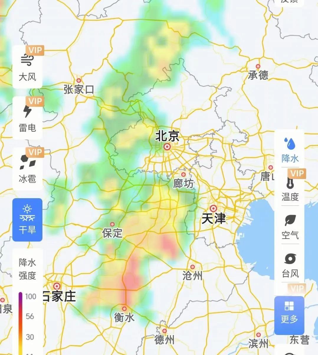 雨组词_雨极_雨燕体育直播