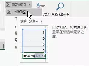 subtotal函数中的9_函数中如何用$锁定_函数中k是什么意思