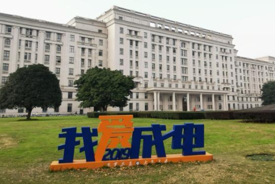 全国大学排名西南科技大学_西南科技大学全国排名_西南科技大学全国综合排名