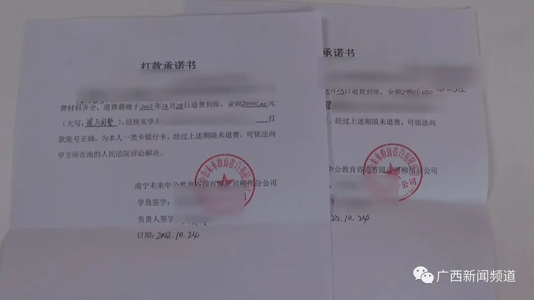 怎么退联通流量包_手机自选100元包怎么退_包退