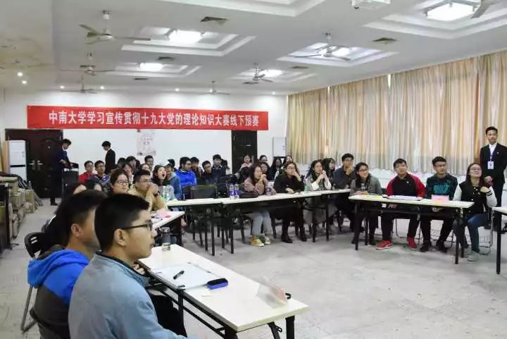 中南大学本科生教务管理系统_中南大学本科生教务系统登录_中南大学本科生教务处