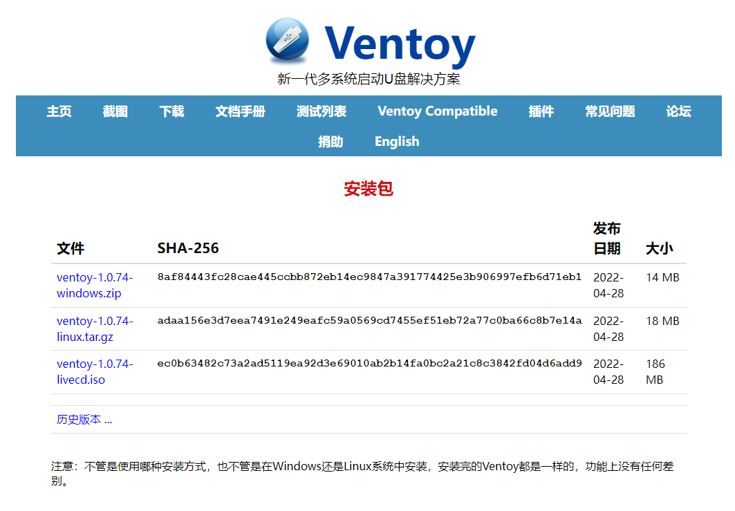 微软pe工具在哪里下载_微软工具下载win10很慢_微软官方pe工具叫什么