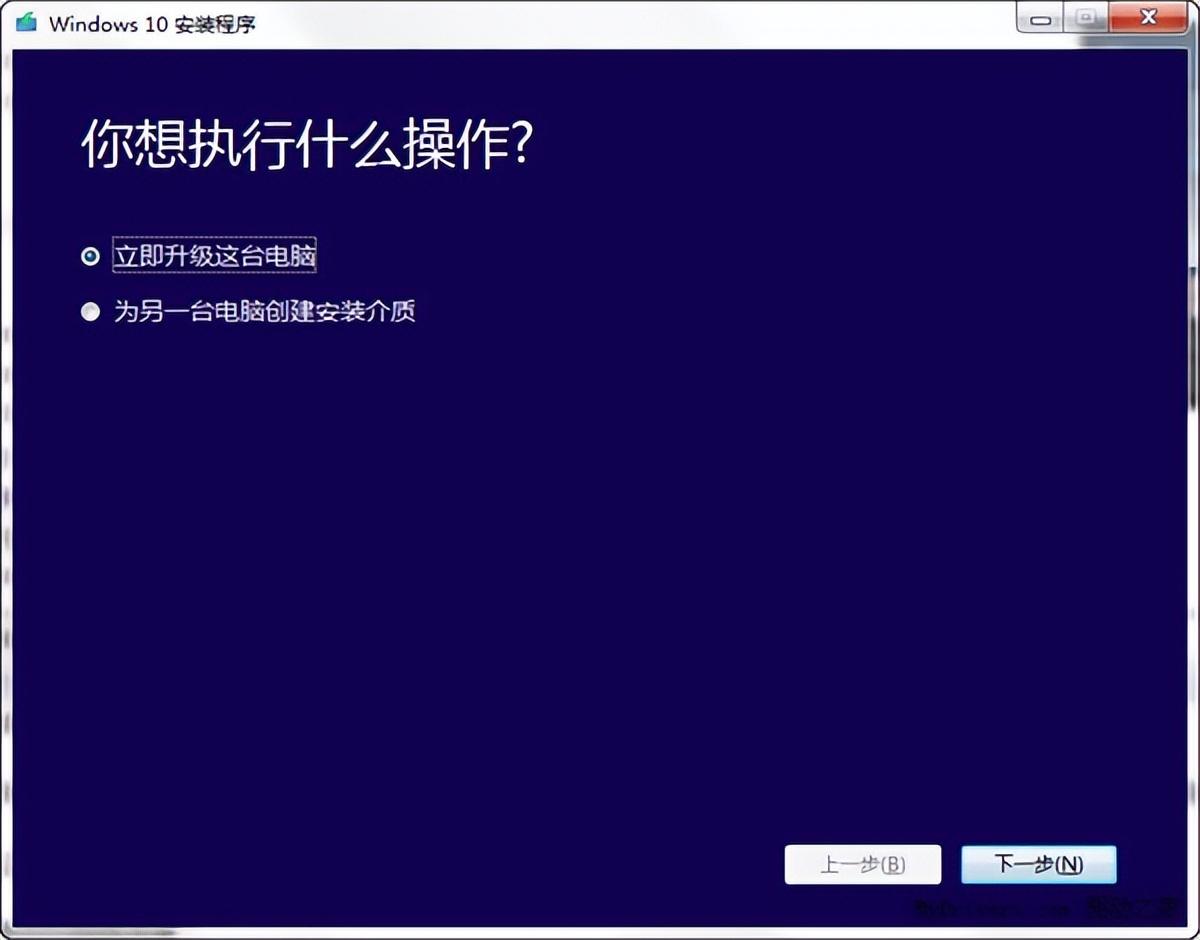 微软工具下载win10很慢_微软官方pe工具叫什么_微软pe工具在哪里下载