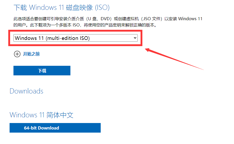 微软工具下载win10很慢_微软pe工具在哪里下载_微软官方pe工具叫什么