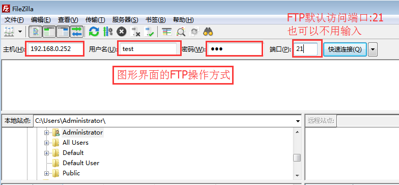 命令ftp删除文件_ftp命令_命令ftp不能下载文件夹吗