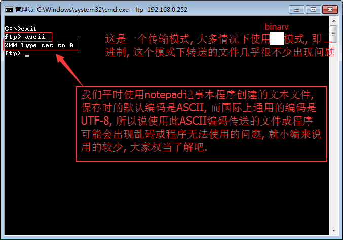 ftp命令_命令ftp删除文件_命令ftp不能下载文件夹吗