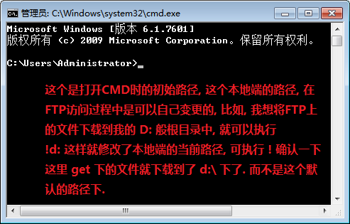 ftp命令_命令ftp不能下载文件夹吗_命令ftp删除文件