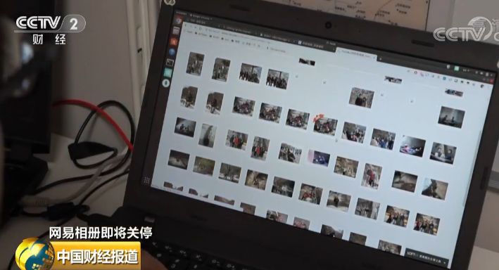 批量网易相册下载安装_网易相册批量下载_网易相册app