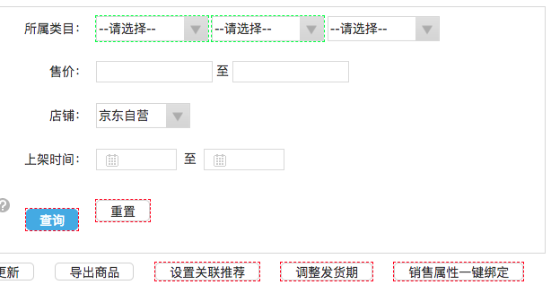 重置浏览器设置_重置ie浏览器_重置浏览器有什么影响