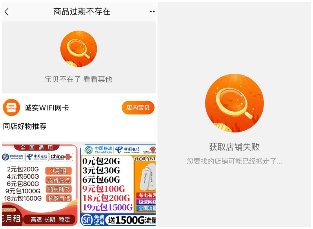 充值批发卡手机可以用吗_充值批发卡手机怎么用_手机充值卡怎么批发