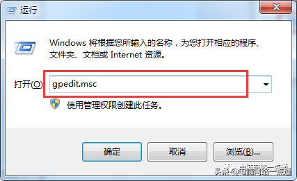 win10访问win7共享文件夹提示没有权限_权限夹共享访问提示文件没权限_共享文件夹显示无权限访问