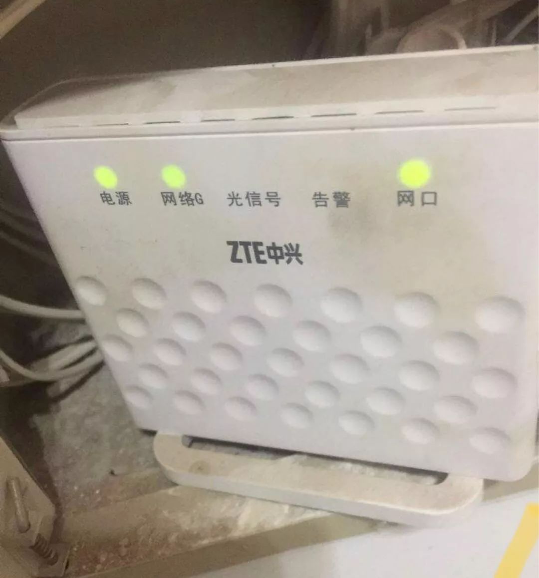 宽带调制解调器出现连接问题_宽带调制解调器出现连接问题_宽带调制解调器出现连接问题