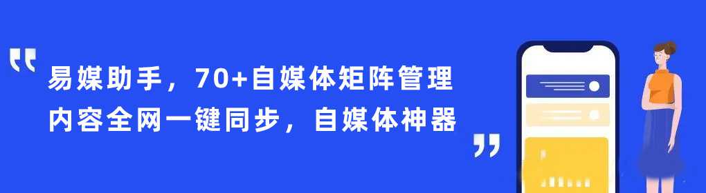 新浪微博转发_新浪微博如何转发_转发新浪微博日转低是什么意思