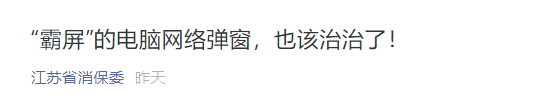 视频浏览器下载360软件_360浏览器下载视频_视频浏览器下载大全