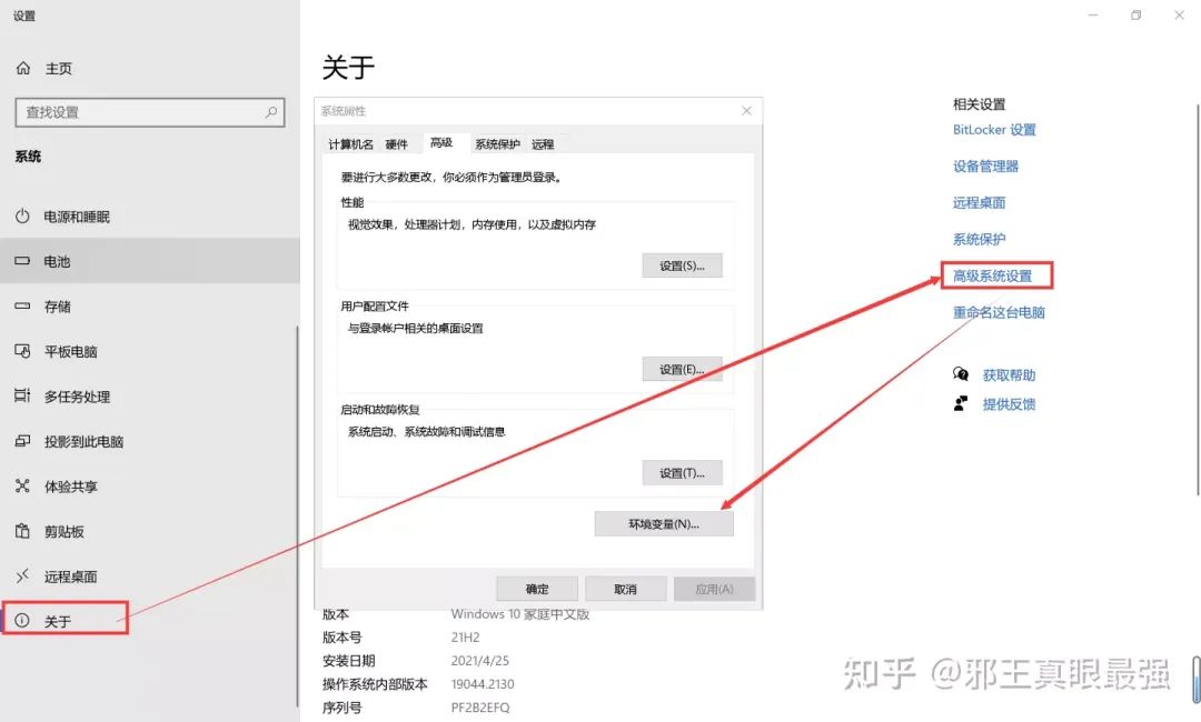 视频音频合并免费软件_视频音频合并器_ffmpeg合并音频和视频