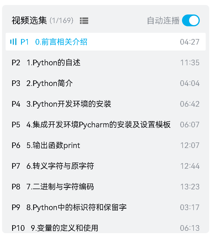 视频音频合并器_视频音频合并免费软件_ffmpeg合并音频和视频