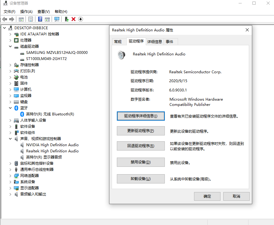 网卡驱动更新需要多长时间_网卡驱动更新需要联网吗_网卡驱动需要更新吗