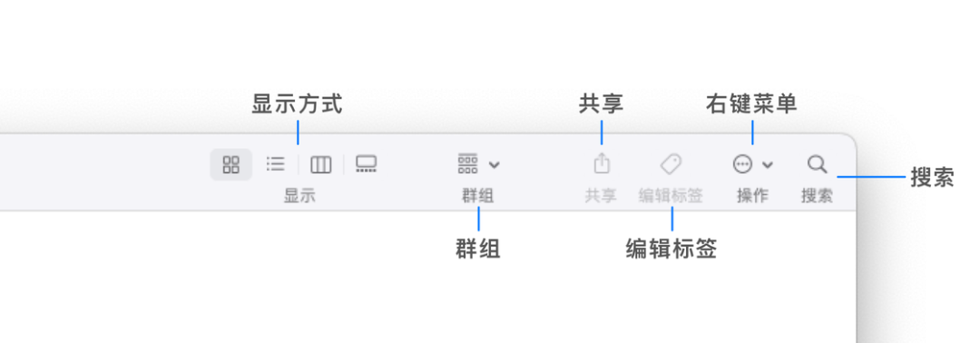 访达下载_访达下载的文件怎么打开_访达下载不见了