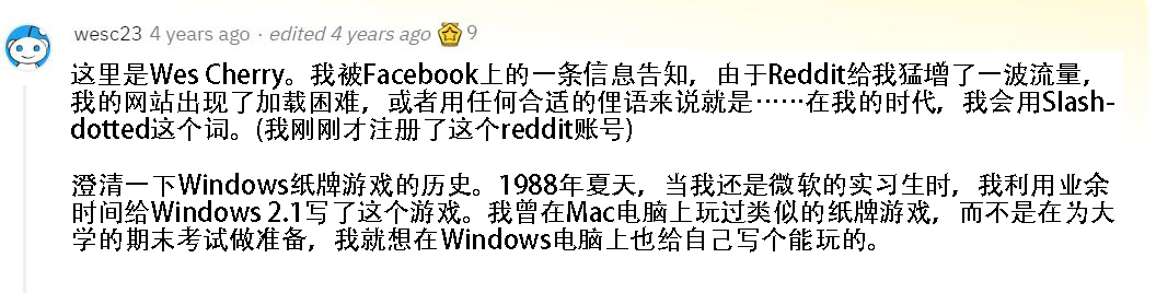 纸牌Win10_win10纸牌_纸牌windows怎么玩