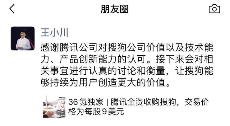 搜狗号码在线查询快递_搜狗号码在线查询_搜狗号码查询平台