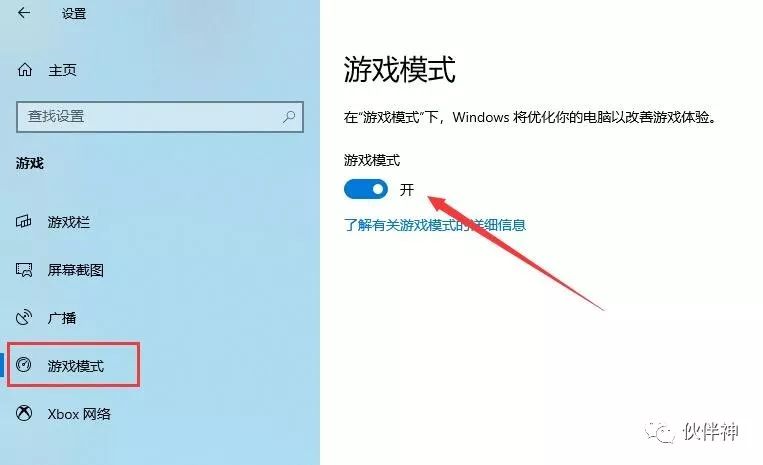 win10怎么设置图片默认打开方式_win10怎么设置图片默认打开方式_win10怎么设置图片默认打开方式