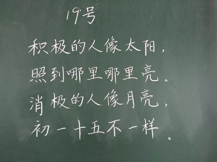 线条圆形_ai线条怎么变圆头_线条圆转的是什么字体