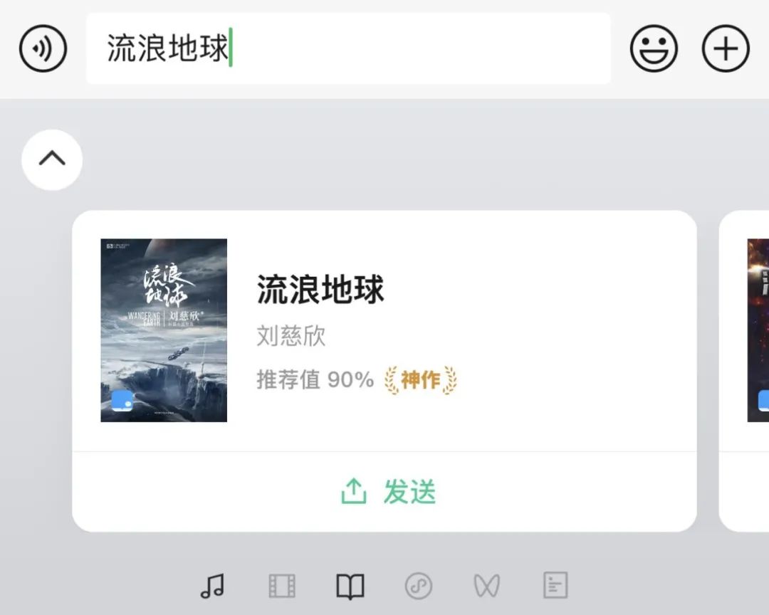 键盘无法输入任何东西按哪个键_键盘按键不能输入_键盘不能输入了咋办