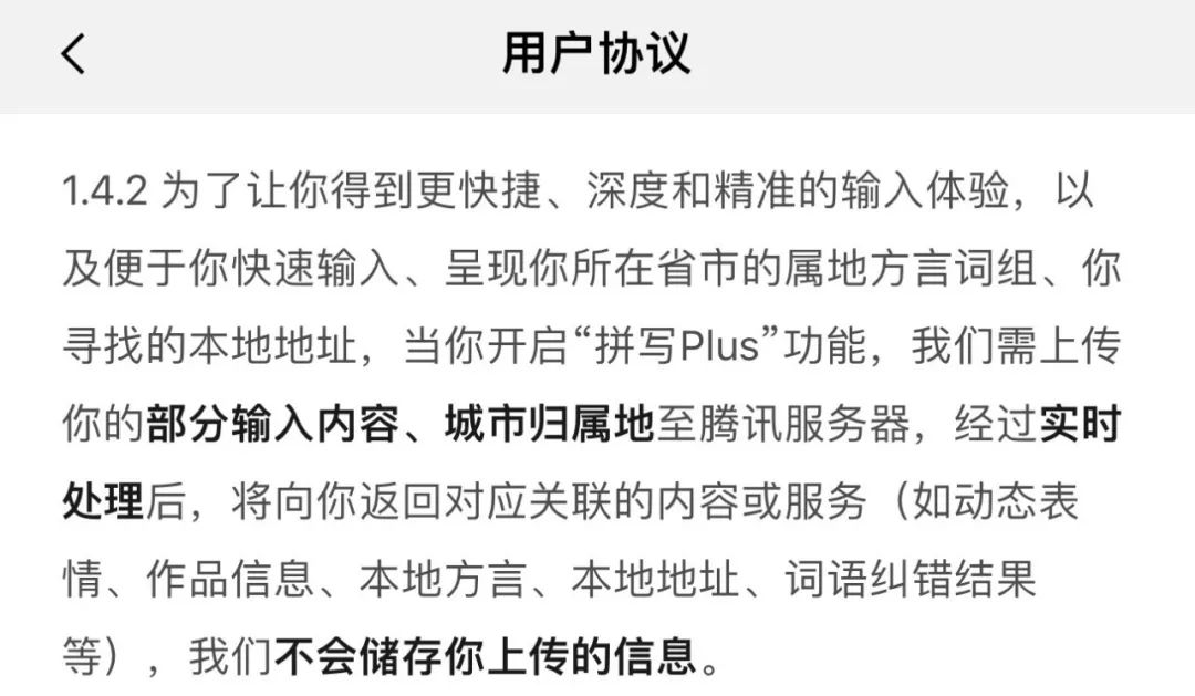 键盘按键不能输入_键盘无法输入任何东西按哪个键_键盘不能输入了咋办