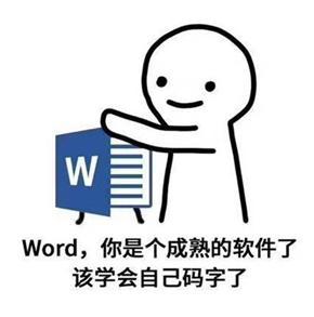 word怎么删除表格_表格删除重复项怎么操作_表格删除怎么恢复原来