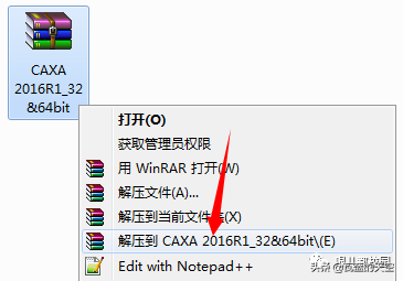 lib文件怎么打开_打开文件Linux_打开文件linux命令