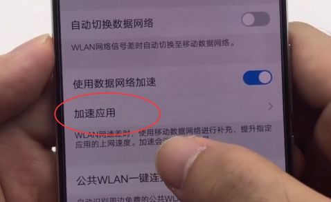 智能手机耗流量_耗流量智能手机有哪些_耗流量智能手机推荐