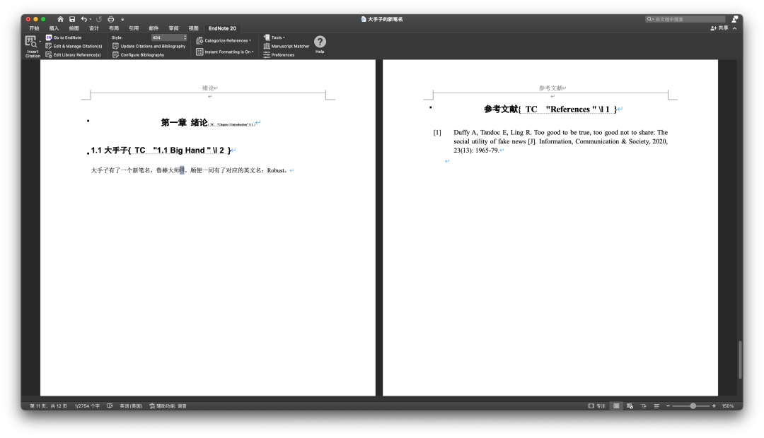 将参考文献导入endnote_怎么用endnote在word导入参考文献_怎么用endnote在word导入参考文献