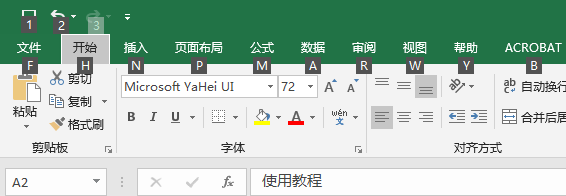 键盘按字母出现符号_按键盘出现的字母错误_键盘按一个键出现2个字母