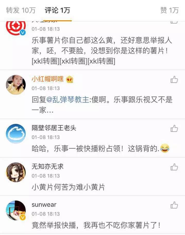 电影快播搜索软件_电影快播搜索引擎_快播电影搜索