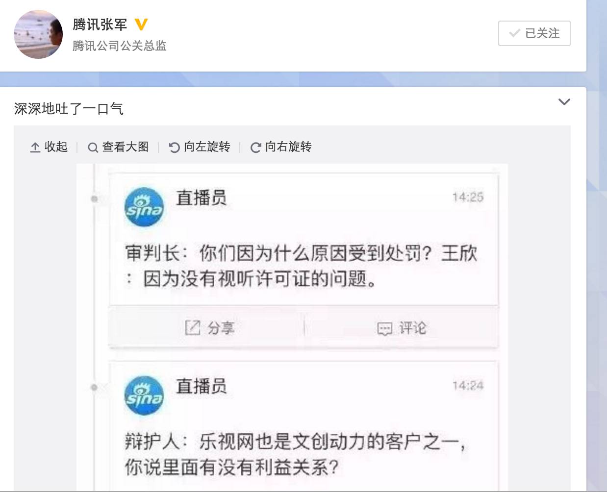 电影快播搜索软件_电影快播搜索怎么关闭_快播电影搜索