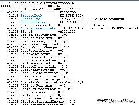 应用程序错误提示_plugin.exe应用程序错误怎么解决_应用程序错误解决办法